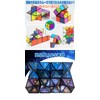 Magic Star Cube Foldable Transforming Puzzle Stress Relief Brain Training
