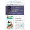 (Supervised by Shoe Professionals) Heel Pad, Prevents Shoes from Slipping,