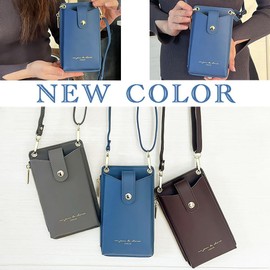 LEOLEO Women's Smartphone Pouch, Shoulder Bag, Crossbody, Cell Phone Pouch, Shoulder Pochette, Handbag, Popular, Cute, Lightweight, Wallet, navy
