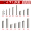 WMYCONGCONG 150pcs Knock Pin Roll Pin M2-M4 15 Size Shelf