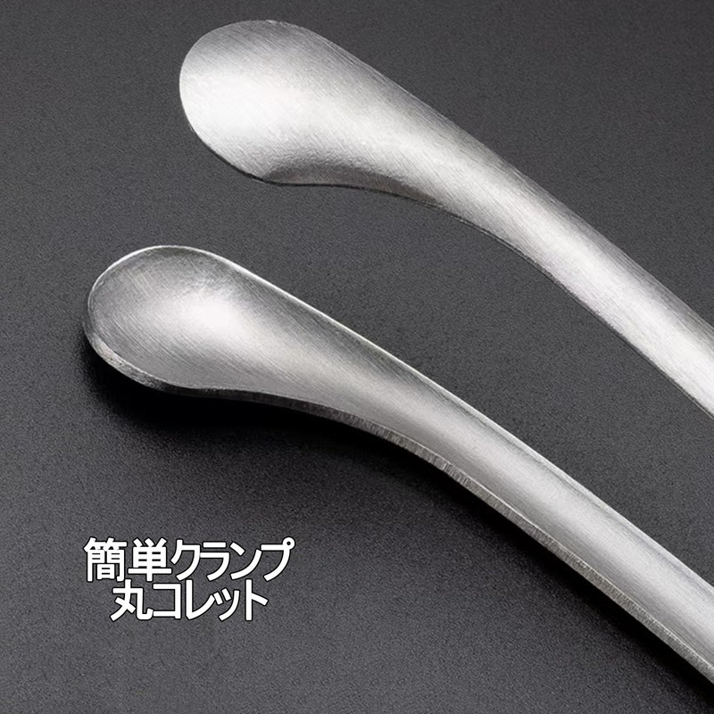 Yakiniku Tongs, Camping Tongs, Set of 2, Stainless Steel, Chopsticks,