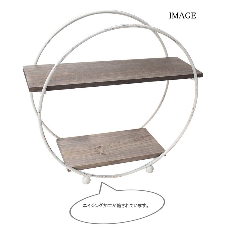 Keystone IN050003 Accessory Rack, Brushed Wire, Table Rack, Round, 11.8