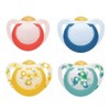 Nuk Star Orthodontic Latex Pacifier with Case 18-36m 1pc