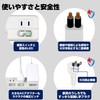 ELPA WLS-LU42EB(W) LED Lamp Switch Tap Power Strip Extension Cord