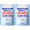 Equilis Lactodel Lactobacillus Bifidobacterium Magnesium Oxide 60 tablets 2 / 에퀄리스 락토델 유산균 비피더스균 산화마그네슘 60정 2개