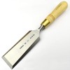 8116 Cabinetmakers Chisel (Natural) (50mm)