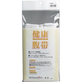 Healthier Surcingles Size M (Waist Girth: 25.6 - 31.5 inches (65