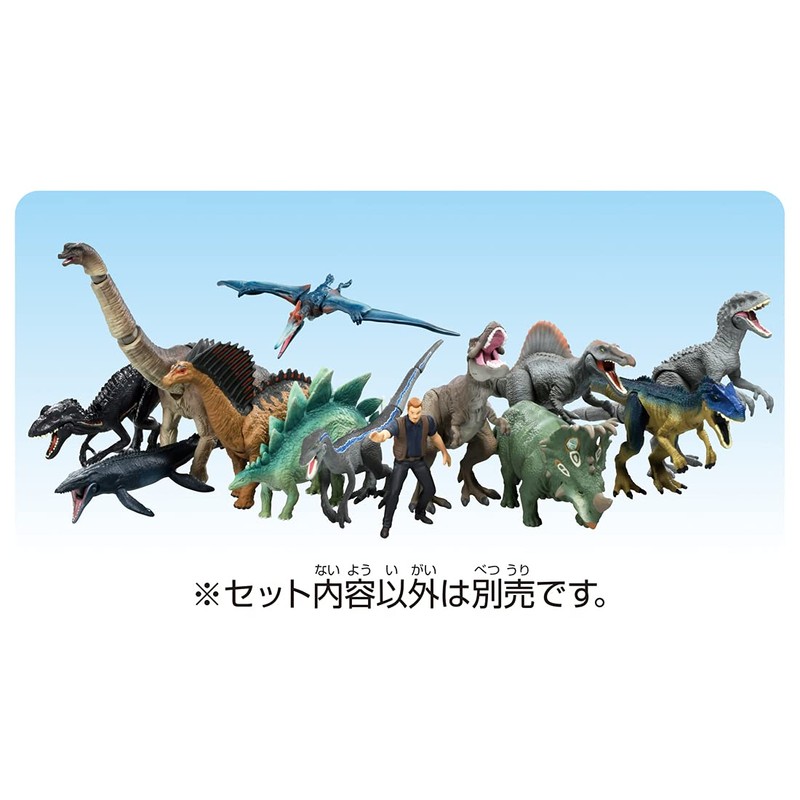 Takara Tomy Ania Jurassic World Nurse Keratops Animal Dinosaur Realistic