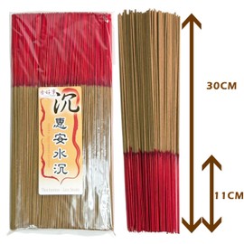 Incense Fortune - Vietnam HoiAn Chen Xiang Agarwood Incense Joss Sticks (30cm, 300g, 400 Sticks) - Taiwan Traditional Bamboo Incense for Religious & Meditation, Thin Sticks & Less Smoke (1)