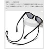 ALLVD Glasses Straps Fashionable Misplaced Adjustable Glasses with Chain for