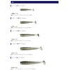 KEITECH(ケイテック) ワーム スイングインパクト 4インチ 4.6g エレクトリックジュンバグ #408 ルアー