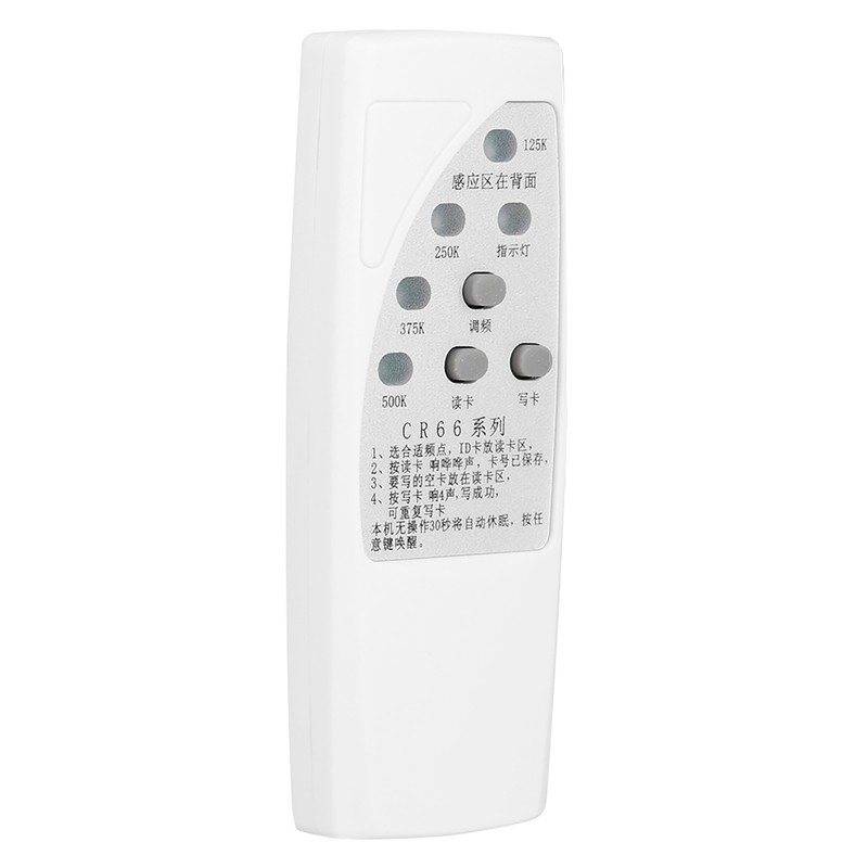 Handheld RFID ID Card Copier Contactless Reader/Writer/Duplicator