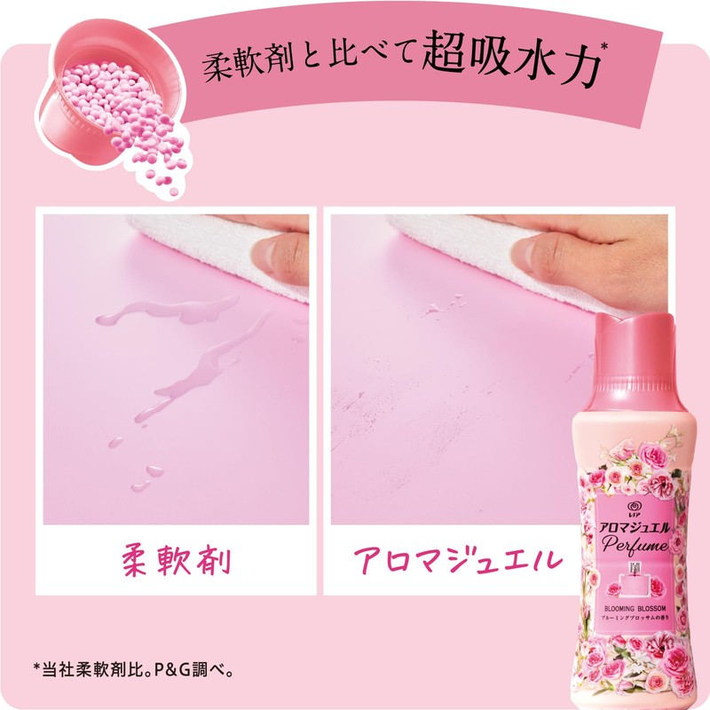 Lenor Happiness Aroma Jewel Scented Beads Blooming Blossom Refill 3.1