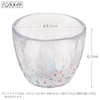 Toyo Sasaki Iroshizuku Noodle Boar Mouth, Set of 3, Pink,