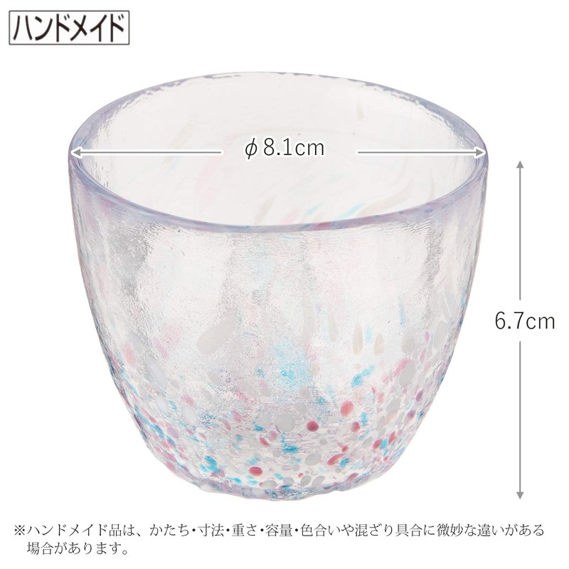 Toyo Sasaki Iroshizuku Noodle Boar Mouth, Set of 3, Pink,