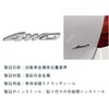 4WD Car Marks Sticker Silver Metal Car Sticker 3D 3D