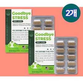 Rhodiola Theanine Theanine Stress Goodbye Rhodiola Osteoporosis Goodbye Goodbye Stress 2 Box / 굿바이 굿바이 스트레스 2 박스