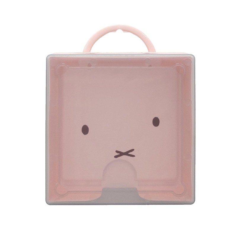 Miffy MF775 Origami Case Set with Chiigami