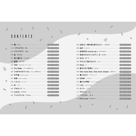 初級者ソロ・ギター ギター・ソロ・ソングブック-最初に弾きたいJ-POP33曲-(模範演奏CD2枚付)