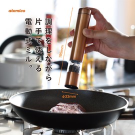 CBJAPAN Electric Mill, Salt & Pepper [Copper & Graphite Gray, Set of 2] Exclusive Wood Stand, For Rock Salt, Pepper, Spices, Adjustable Coarseness, Atomico