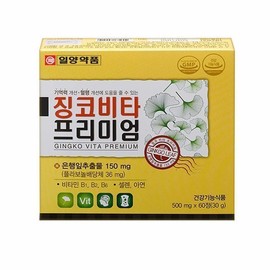 Ginkgo Vita Premium Ginkgo Leaf Extract 2-month supply / 징코비타 프리미엄 은행잎추출물 2개월분