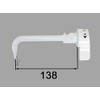 [TF-B182A/BW1] LIXIL INAX Toilet Part, Integrated Tank Handle, Color: Pure