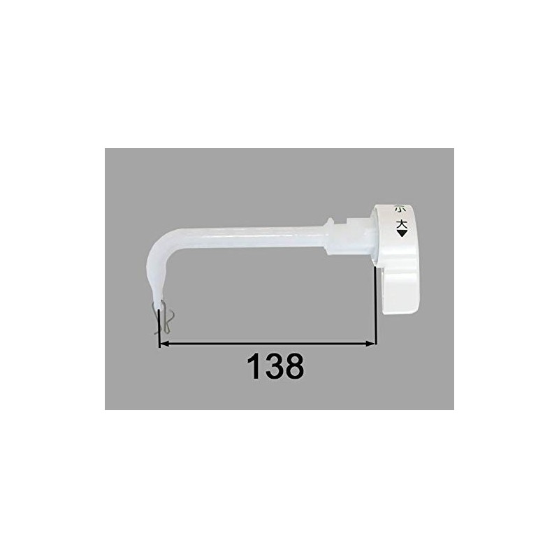 [TF-B182A/BW1] LIXIL INAX Toilet Part, Integrated Tank Handle, Color: Pure