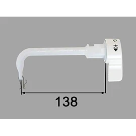 [TF-B182A/BW1] LIXIL INAX Toilet Part, Integrated Tank Handle, Color: Pure White