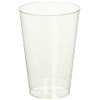 Clear Plastic Tumblers (Pack of 20) - 12 Oz. |