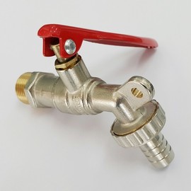 Lockable Faucet with Key Lockable Faucet + Dial Lock Set 5ea