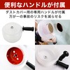 EdisonBrain Dust Cover, Hole Saw, Hammer Drill, Gypsum Board, Chip