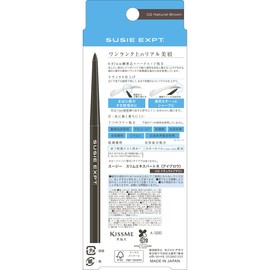 Susie Slim Expert R 02 Natural Brown 0.03g 0.97mm Fine Eyebrow Pencil Fine Point Eyebrow