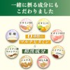 フェリチンセレクト 鉄 10mg フェリチン鉄 ヘム鉄 葉酸 ビタミンC サプリメント 漢方生薬研究所 (1袋)