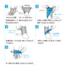 ZAMST Ankle Supporter, A1-Short, For General Sports, Basketball, Volleyball, Tennis,