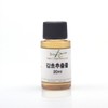 Licorice Extract 20ml Natural Licorice Extract Flavonoid / 감초추출물 20ml 감초 천연추출물 플라보노이드