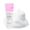 Holika Holika 레스온스킨 레드니스 카밍 시카 클렌징 폼 Resonskin Redness