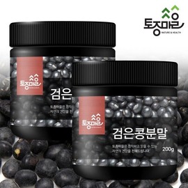 native village [Local Village] Domestic black bean powder 200g / [토종마을] 국산 검은콩분말 200g X 2통