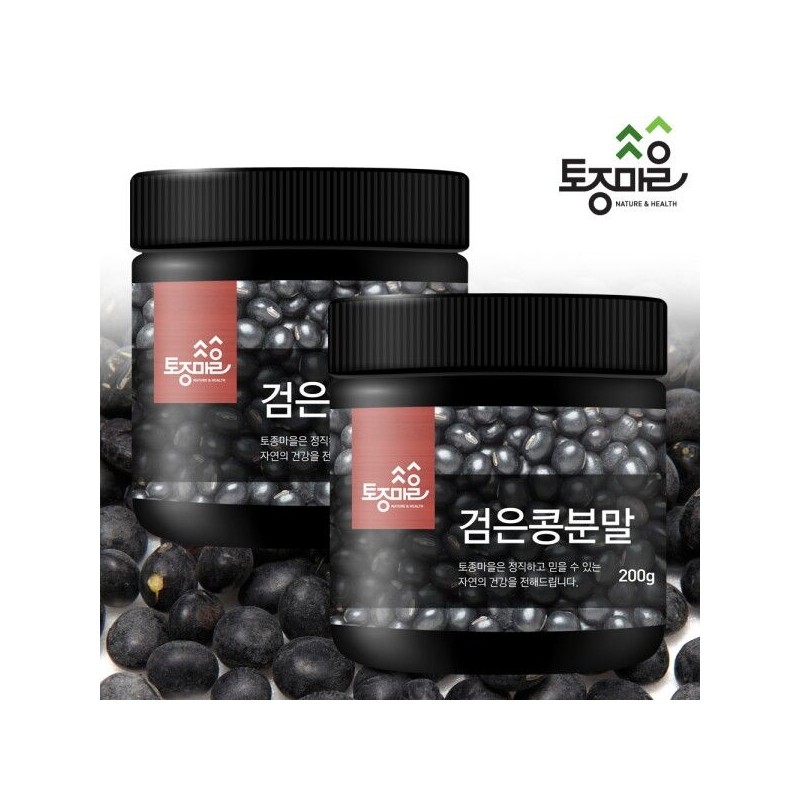 native village [Local Village] Domestic black bean powder 200g /