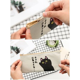 Gifts UK® Japanese Kitten Cats Cute Canvas Pencil Cases Cosmetics Make Up Bags Pen Pouches *UK Stock* (Light Grey Case With Black Cat)