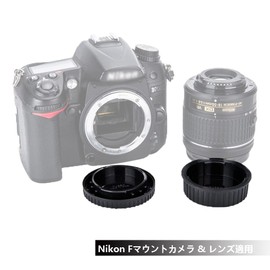 2 Pairs JJC Nikon F Mount Rear Lens Cap + Body Cap for Nikon D850 D750 D780 D3500 D3400 D7500 D7200 D7100 D7000 D5600 D5500 D5300 D5200 D5100 D5100 0 D50 00 D3300 and More for Nikon F Mount Cameras &