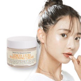 Chamos Melanin Cream Melanon Vitamin Hyaluronic Acid Arbutin Cream Melasma Coloration Pigmentation / 멜라닌크림 멜라논 비타민 히알루론산 알부틴 크림 기미 착색 색소침착