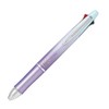 Pilot PBKHDF1SEF3-GLA Composite Writing Instrument (Ballpoint Pen 0.02 inch (0.5 mm), Black, Red, Blue, Green, Sharp 0.01 inch (0.3 mm), Doctor Grip, 4+1, Gradient Lavender