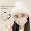 50Pcs Face Cover Boxed Safe Hygeian Disposable 3D Shield Adult