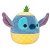 Squishmallows kellytoys Plush 8" inch Pineapple Stitch 2023 New