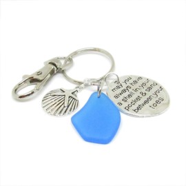 Sea Glass Keychain - Beach Gift - Car Accessories - Ocean Gifts for Women