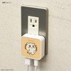 Gourmandies CK-03H Chiikawa USB to USB Type-C AC Adapter Ceaser