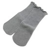 Super Tight Plus Size 4695 Gray