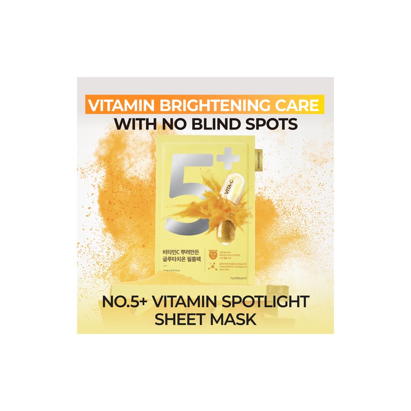 Numbuzin [Numbuzin]No.5 Glutathione Vitamin Mask (5ea)