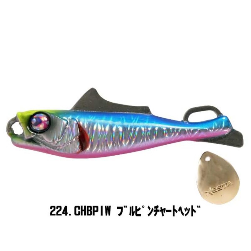 XESTA Shrimp Blade 30g #224. CHBPIW Bull Pin Chart Hat
