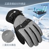 WOLFILIST Ski Gloves, Snowboarding, Thermal Gloves, Waterproof Sports Gloves, Outdoor